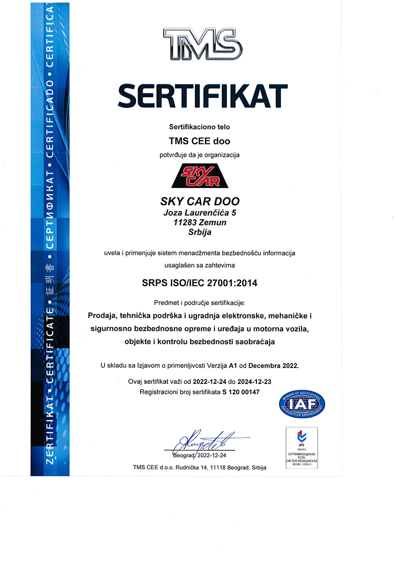Sky car elektronska zaštita sertifikat 